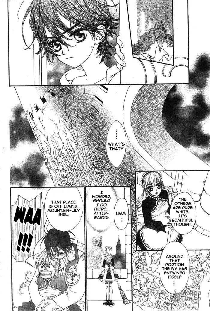 Read MeruPuri chapter 16 image 14 on Lezhin