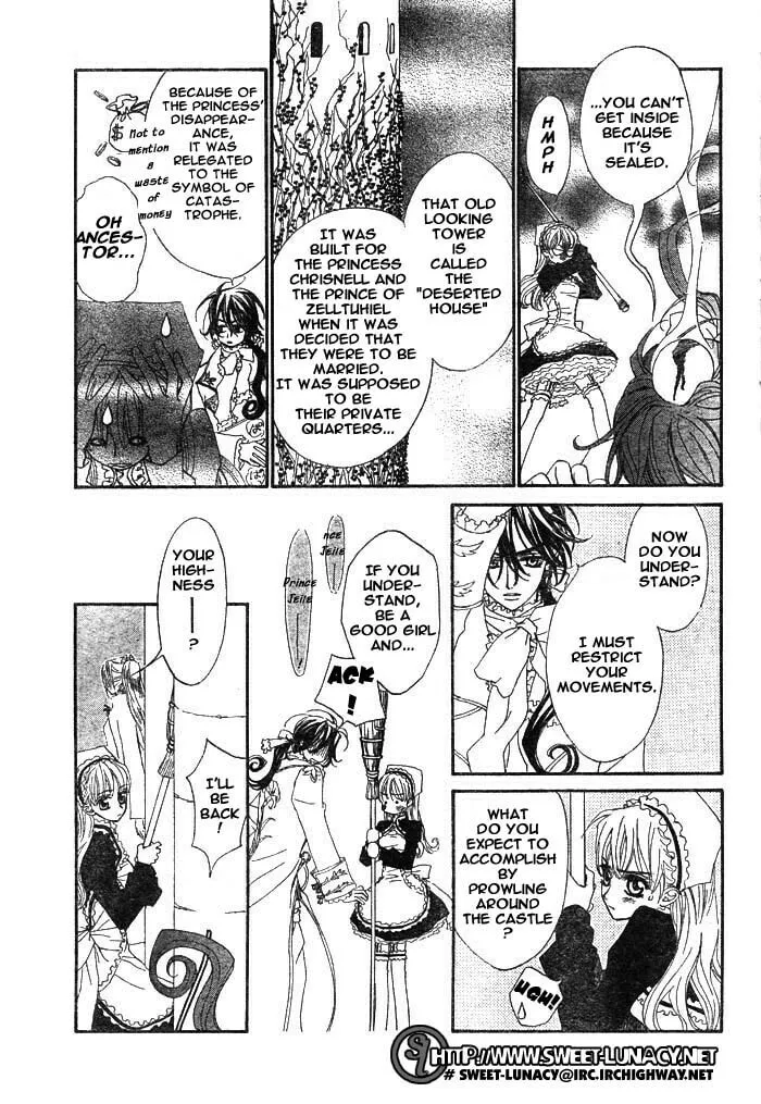 Read MeruPuri chapter 16 image 15 on Lezhin