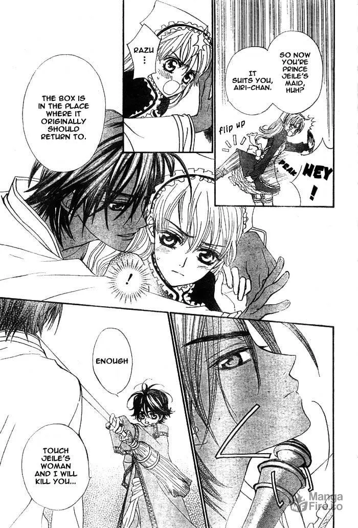 Read MeruPuri chapter 16 image 17 on Lezhin