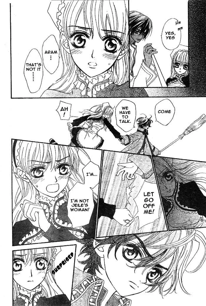 Read MeruPuri chapter 16 image 18 on Lezhin