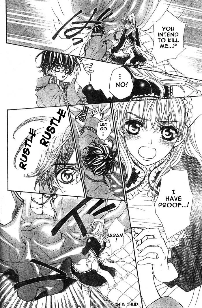 Read MeruPuri chapter 16 image 22 on Lezhin