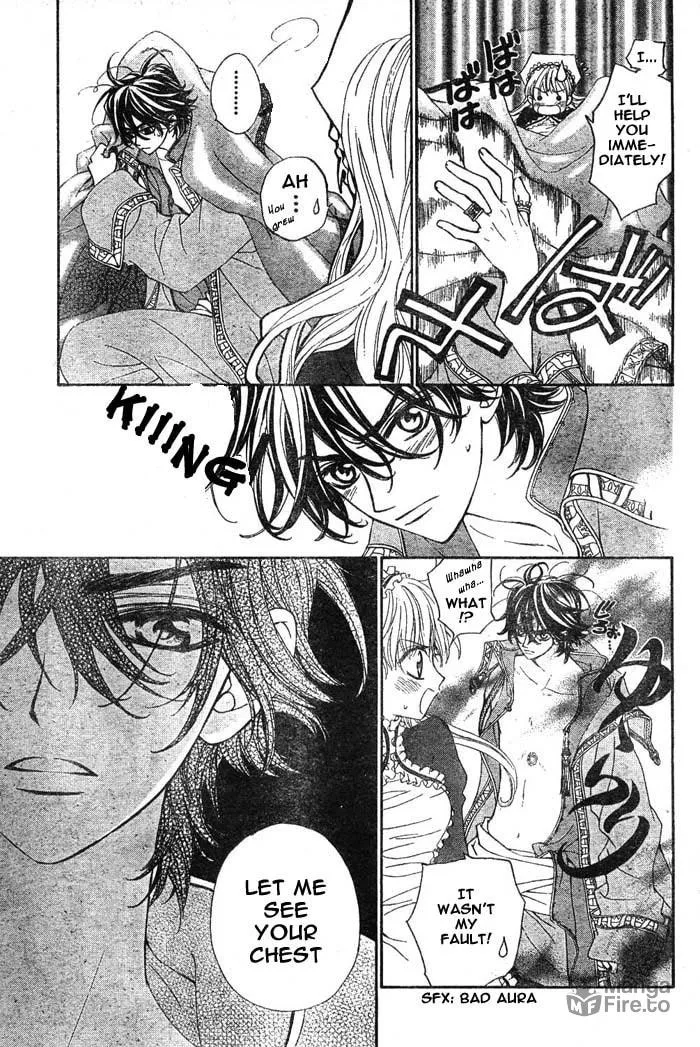 Read MeruPuri chapter 16 image 23 on Lezhin
