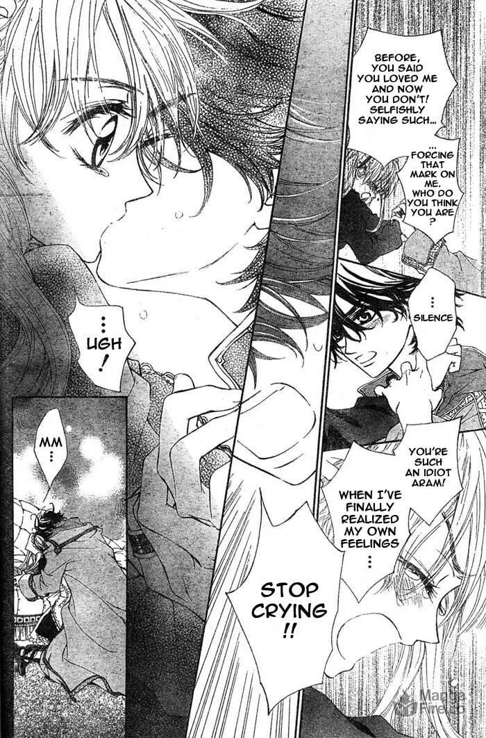 Read MeruPuri chapter 16 image 26 on Lezhin