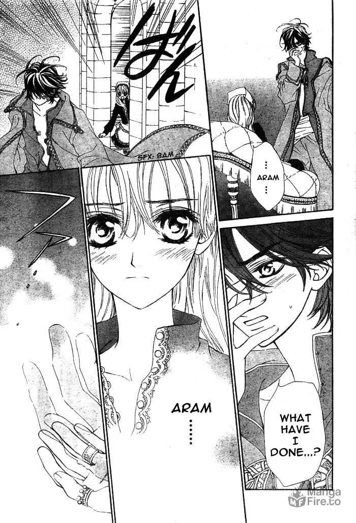 Read MeruPuri chapter 16 image 29 on Lezhin