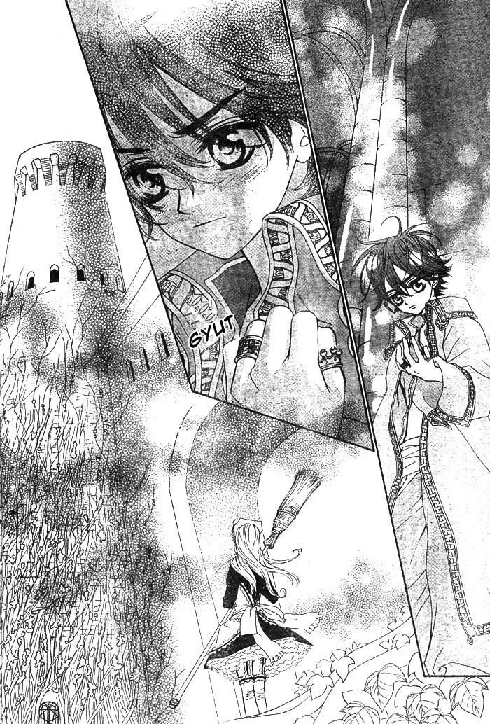 Read MeruPuri chapter 16 image 30 on Lezhin