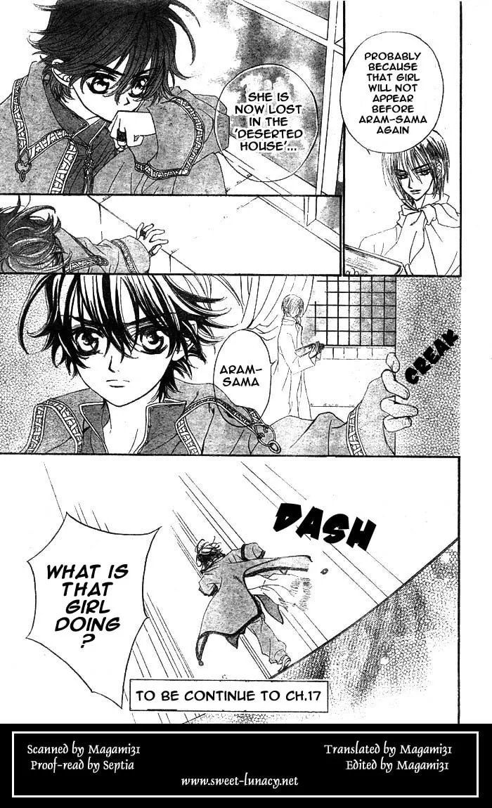 Read MeruPuri chapter 16 image 33 on Lezhin
