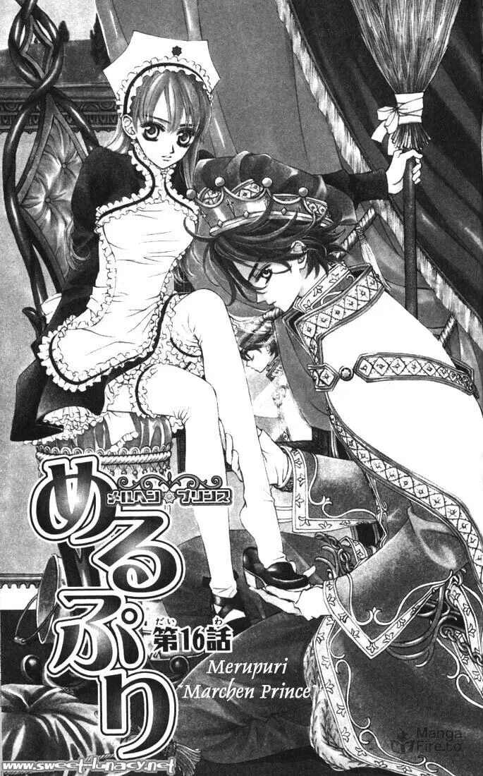 Read MeruPuri chapter 16 image 4 on Lezhin