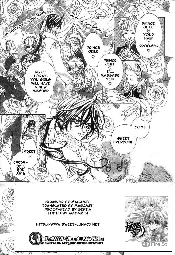 Read MeruPuri chapter 16 image 5 on Lezhin