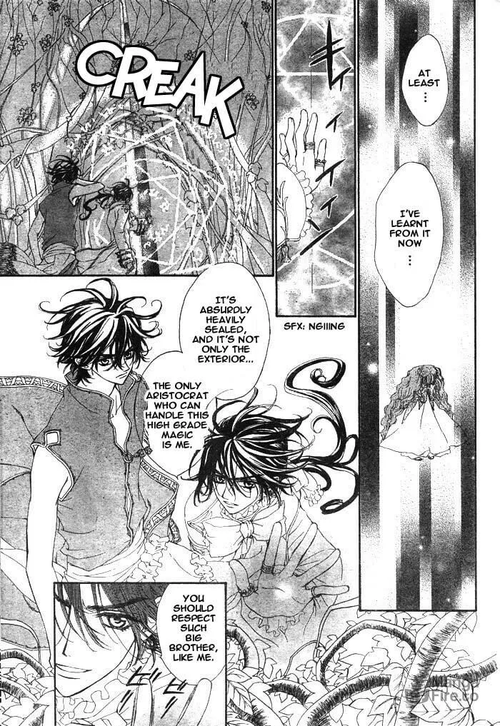 Read MeruPuri chapter 17 image 11 on Lezhin