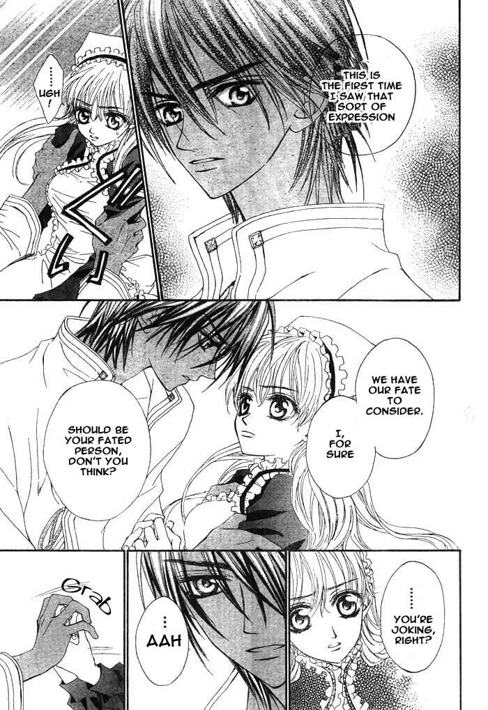 Read MeruPuri chapter 17 image 15 on Lezhin