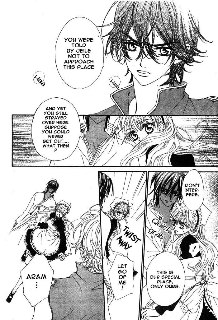 Read MeruPuri chapter 17 image 18 on Lezhin