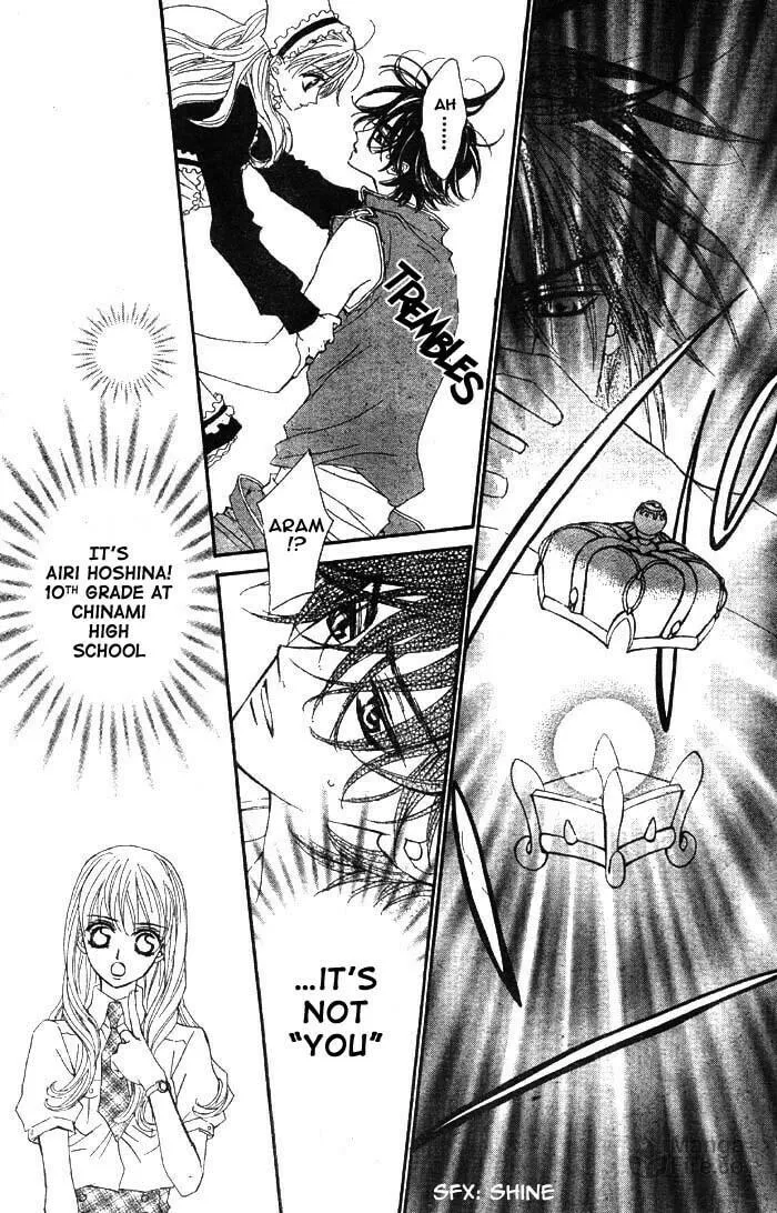 Read MeruPuri chapter 17 image 23 on Lezhin