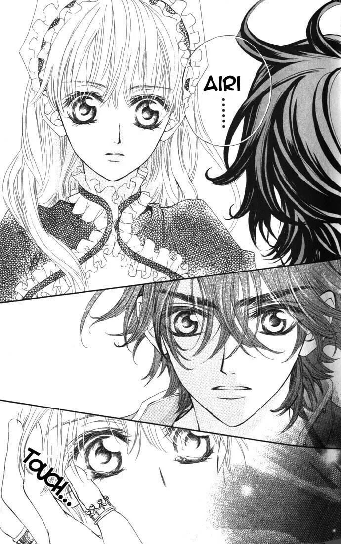 Read MeruPuri chapter 17 image 25 on Lezhin