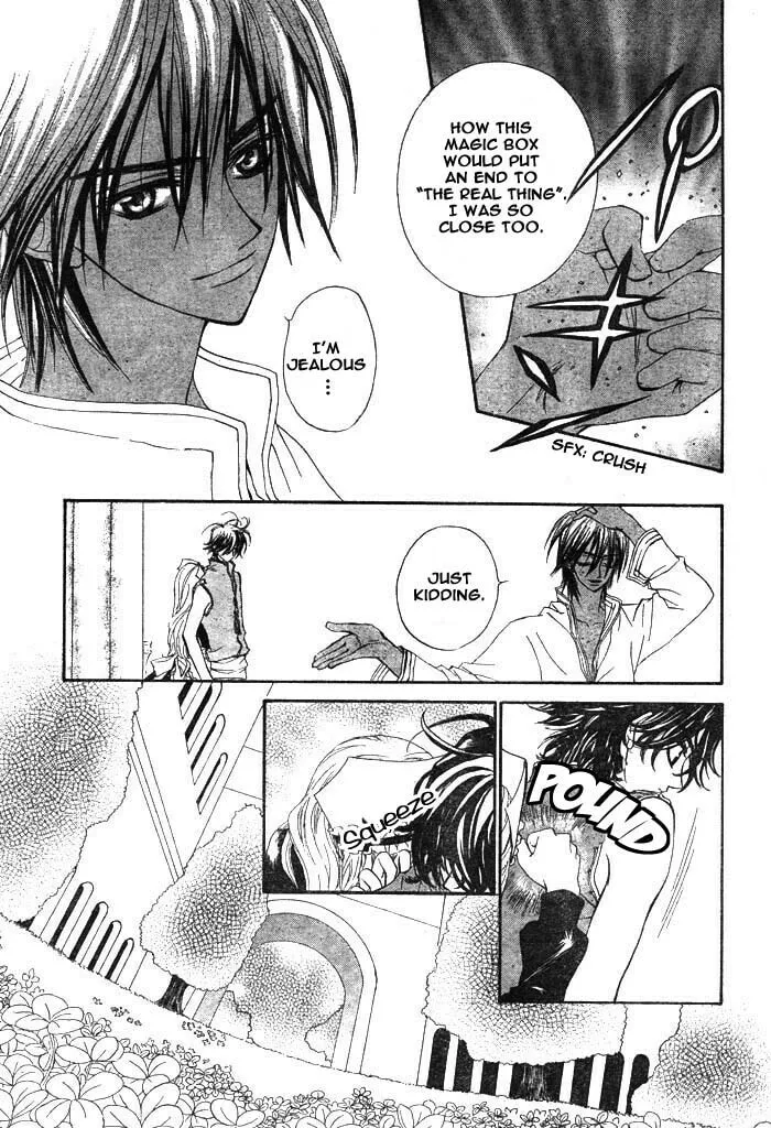 Read MeruPuri chapter 17 image 27 on Lezhin