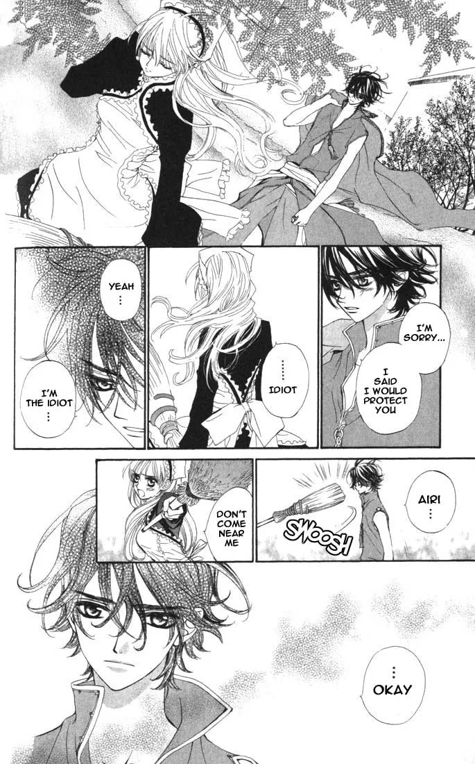 Read MeruPuri chapter 17 image 28 on Lezhin