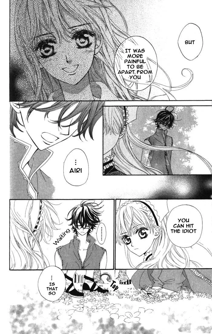 Read MeruPuri chapter 17 image 30 on Lezhin