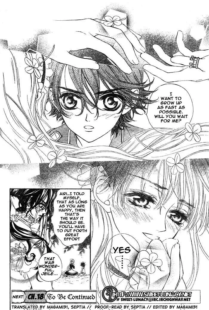 Read MeruPuri chapter 17 image 33 on Lezhin