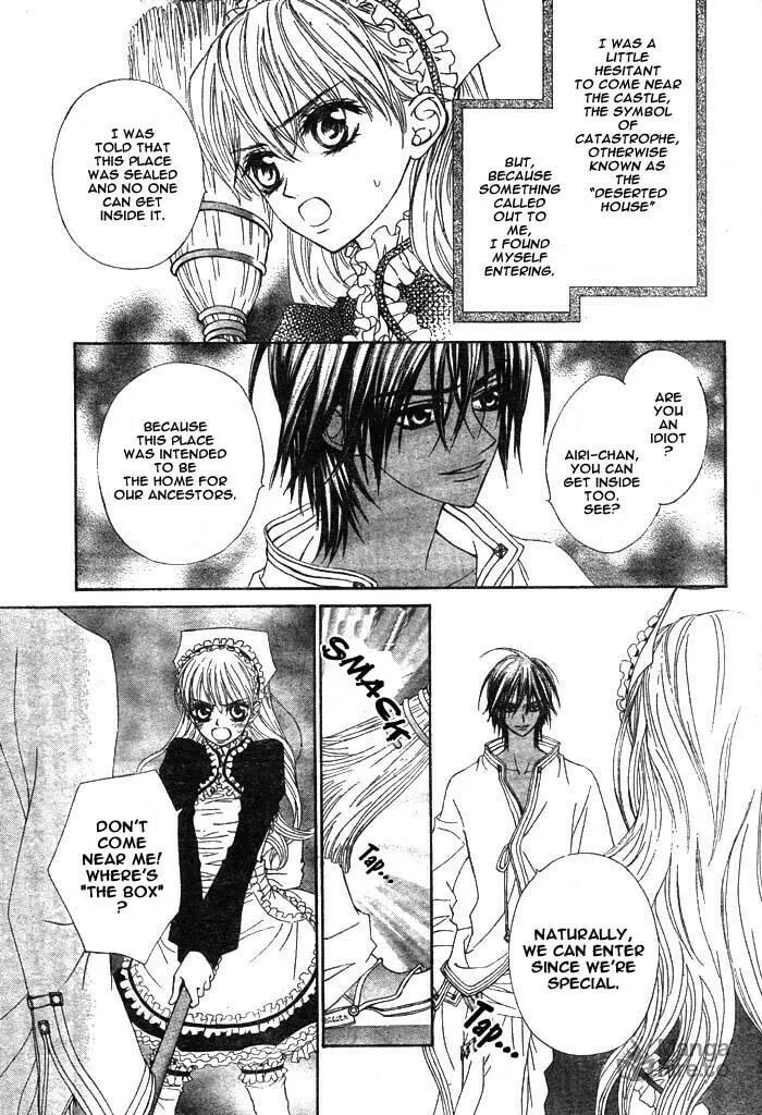 Read MeruPuri chapter 17 image 5 on Lezhin