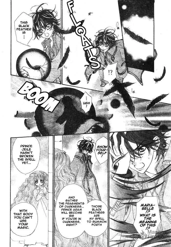 Read MeruPuri chapter 17 image 8 on Lezhin