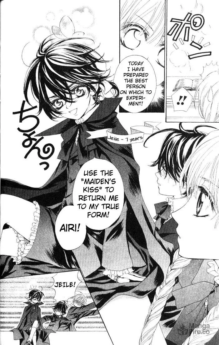 Read MeruPuri chapter 18 image 11 on Lezhin