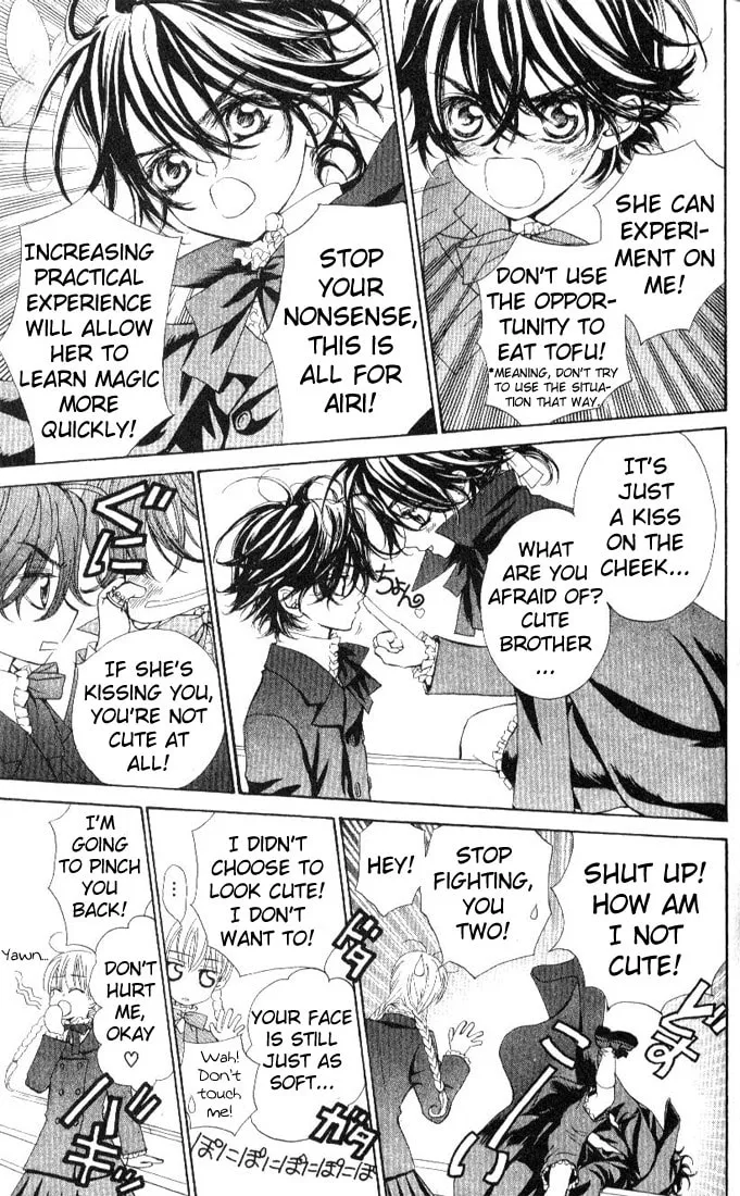 Read MeruPuri chapter 18 image 12 on Lezhin