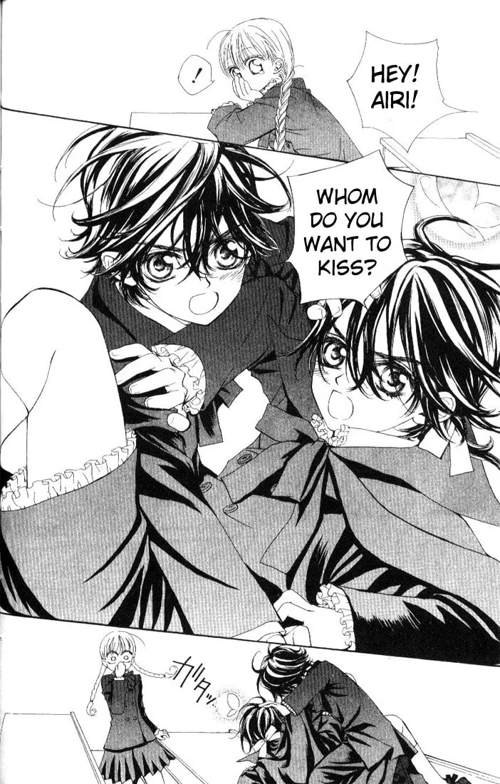 Read MeruPuri chapter 18 image 13 on Lezhin