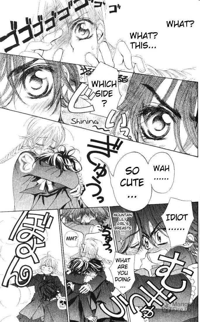 Read MeruPuri chapter 18 image 14 on Lezhin