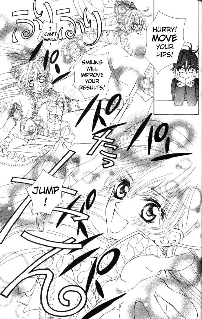 Read MeruPuri chapter 18 image 18 on Lezhin