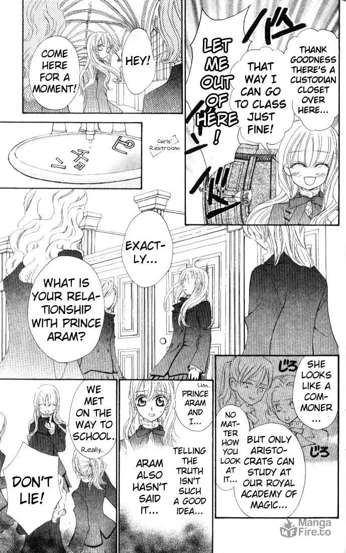 Read MeruPuri chapter 18 image 24 on Lezhin