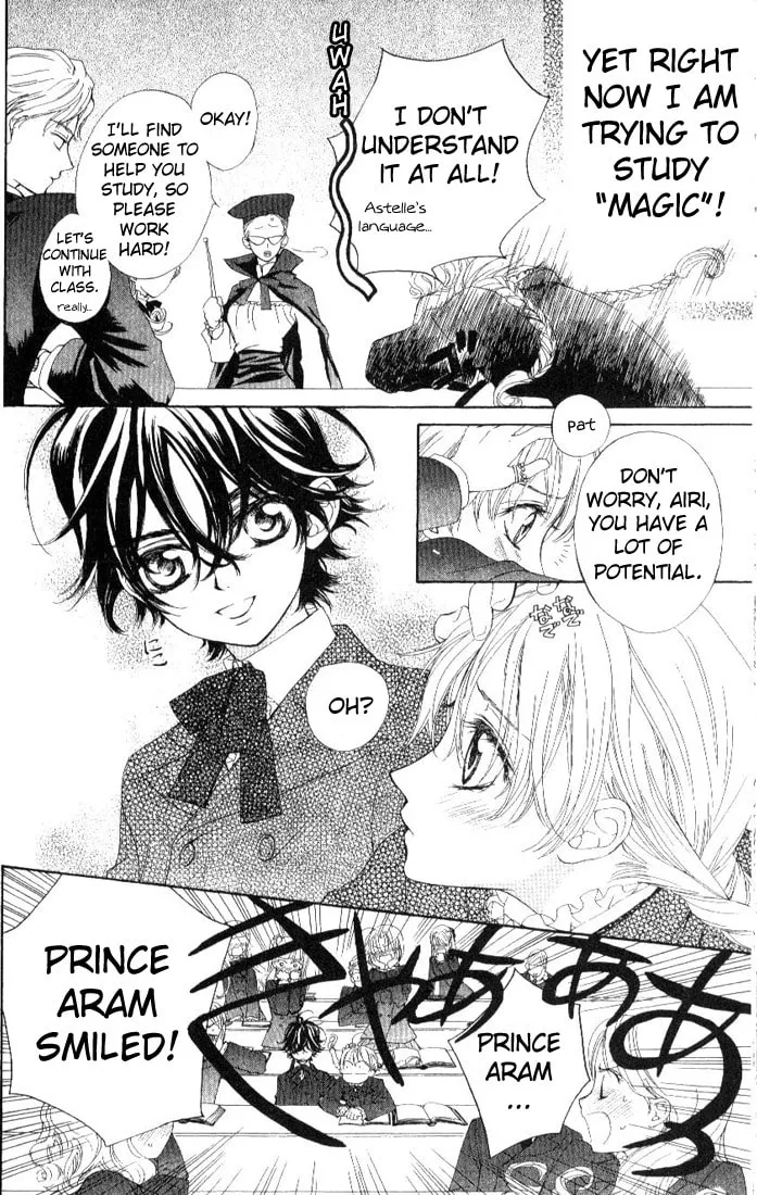 Read MeruPuri chapter 18 image 3 on Lezhin