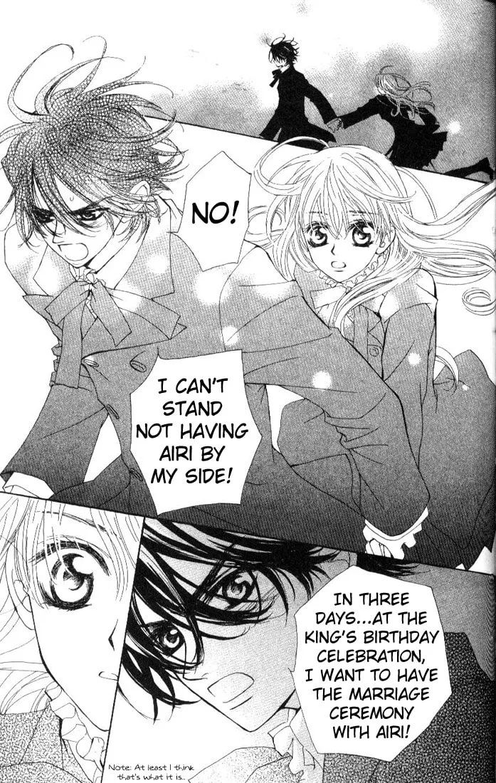 Read MeruPuri chapter 18 image 30 on Lezhin