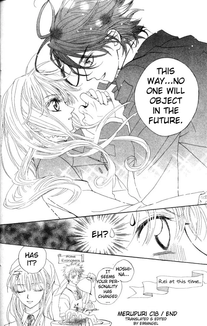 Read MeruPuri chapter 18 image 31 on Lezhin