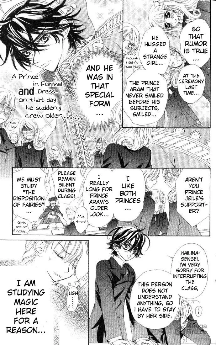 Read MeruPuri chapter 18 image 4 on Lezhin