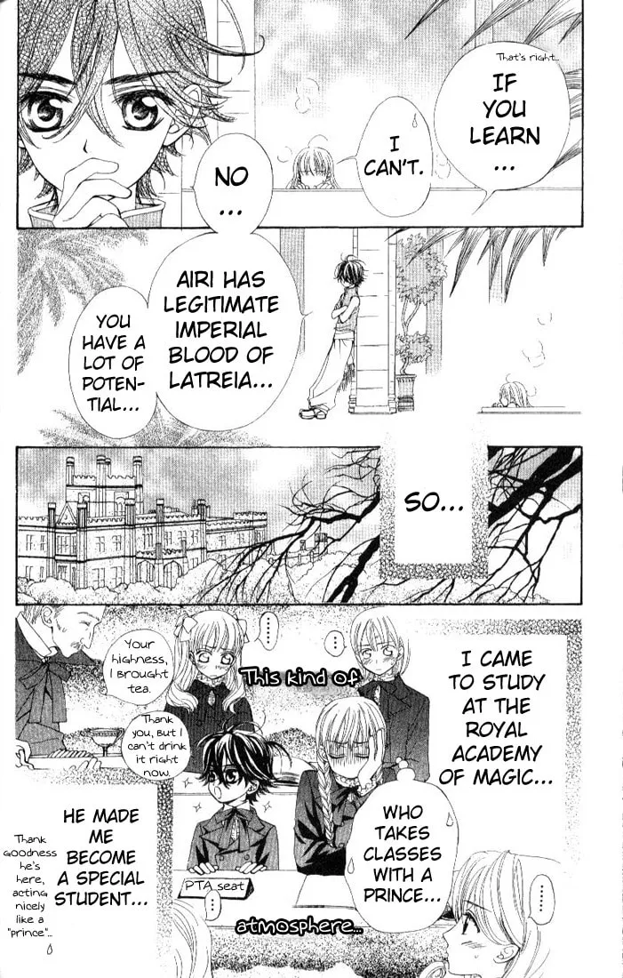 Read MeruPuri chapter 18 image 7 on Lezhin