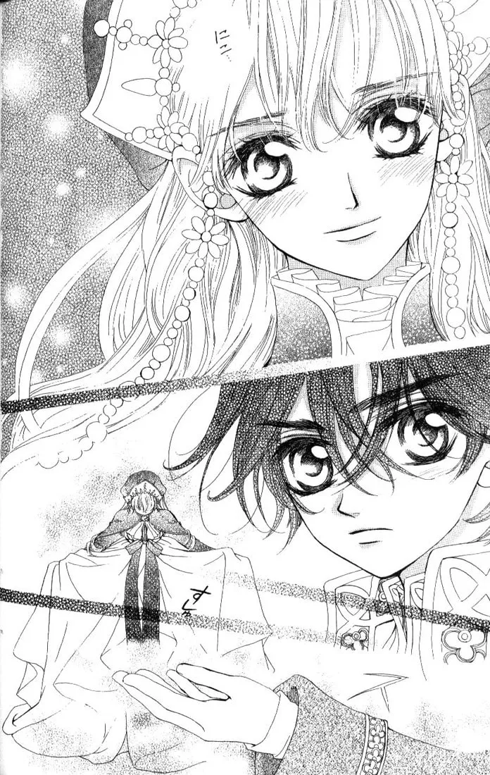 Read MeruPuri chapter 19 image 10 on Lezhin