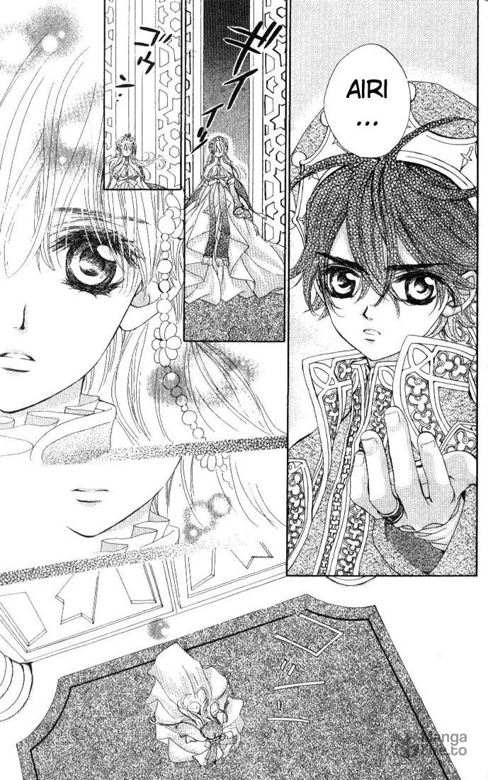 Read MeruPuri chapter 19 image 11 on Lezhin
