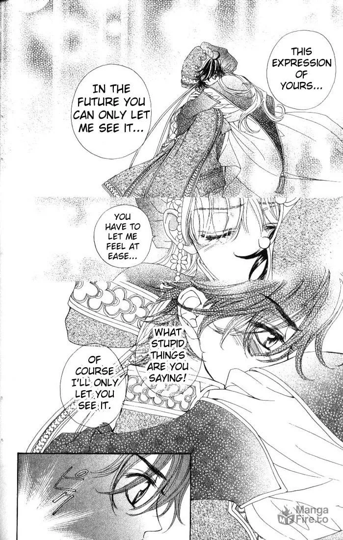 Read MeruPuri chapter 19 image 14 on Lezhin