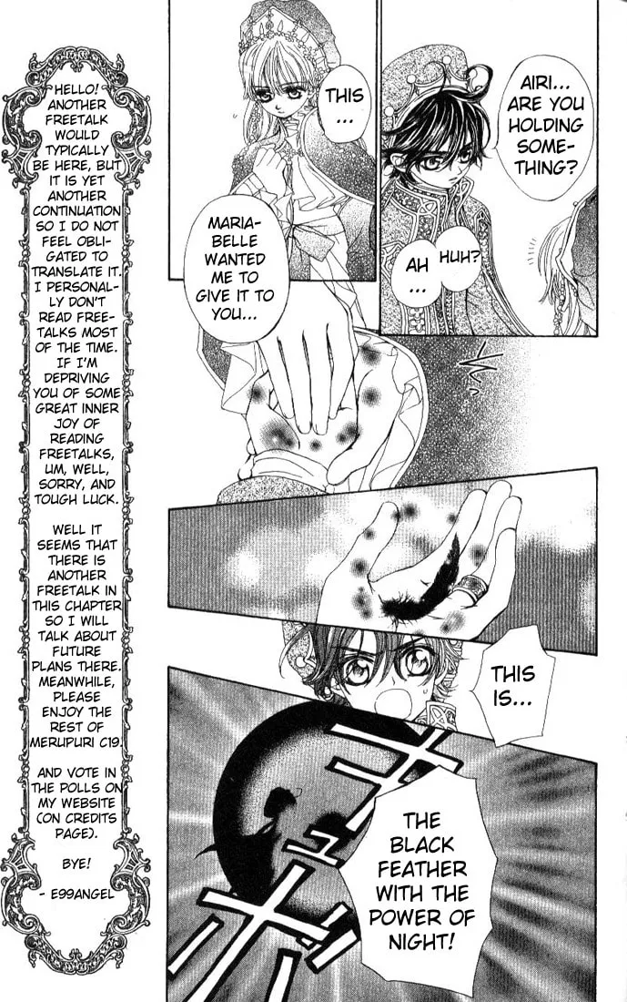 Read MeruPuri chapter 19 image 15 on Lezhin