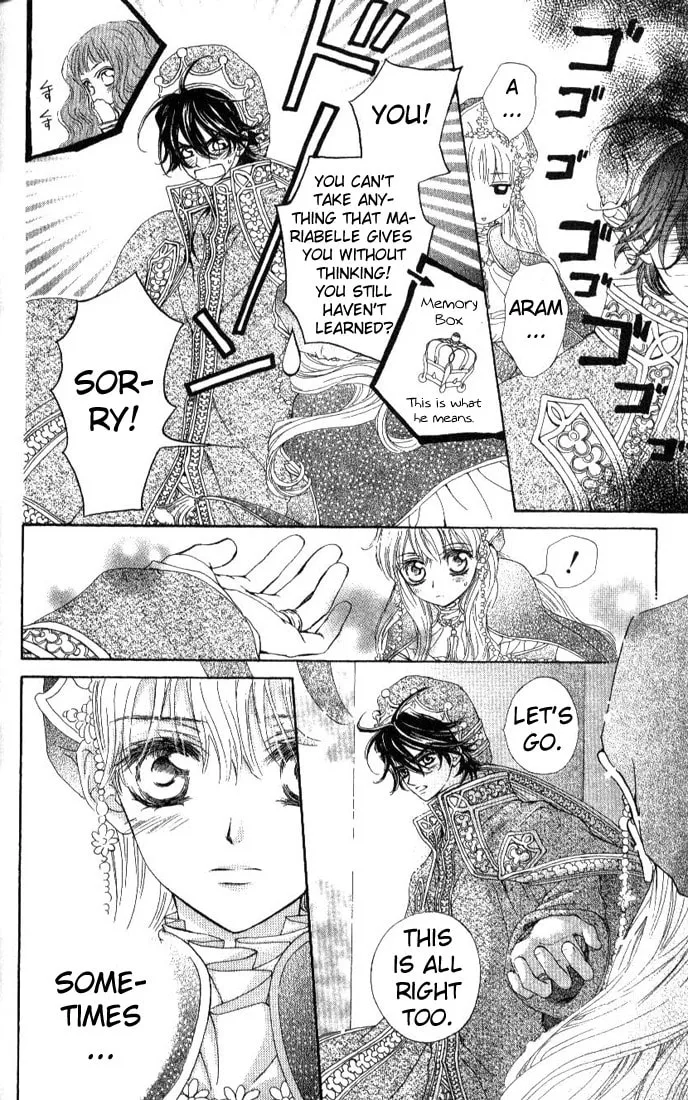 Read MeruPuri chapter 19 image 16 on Lezhin