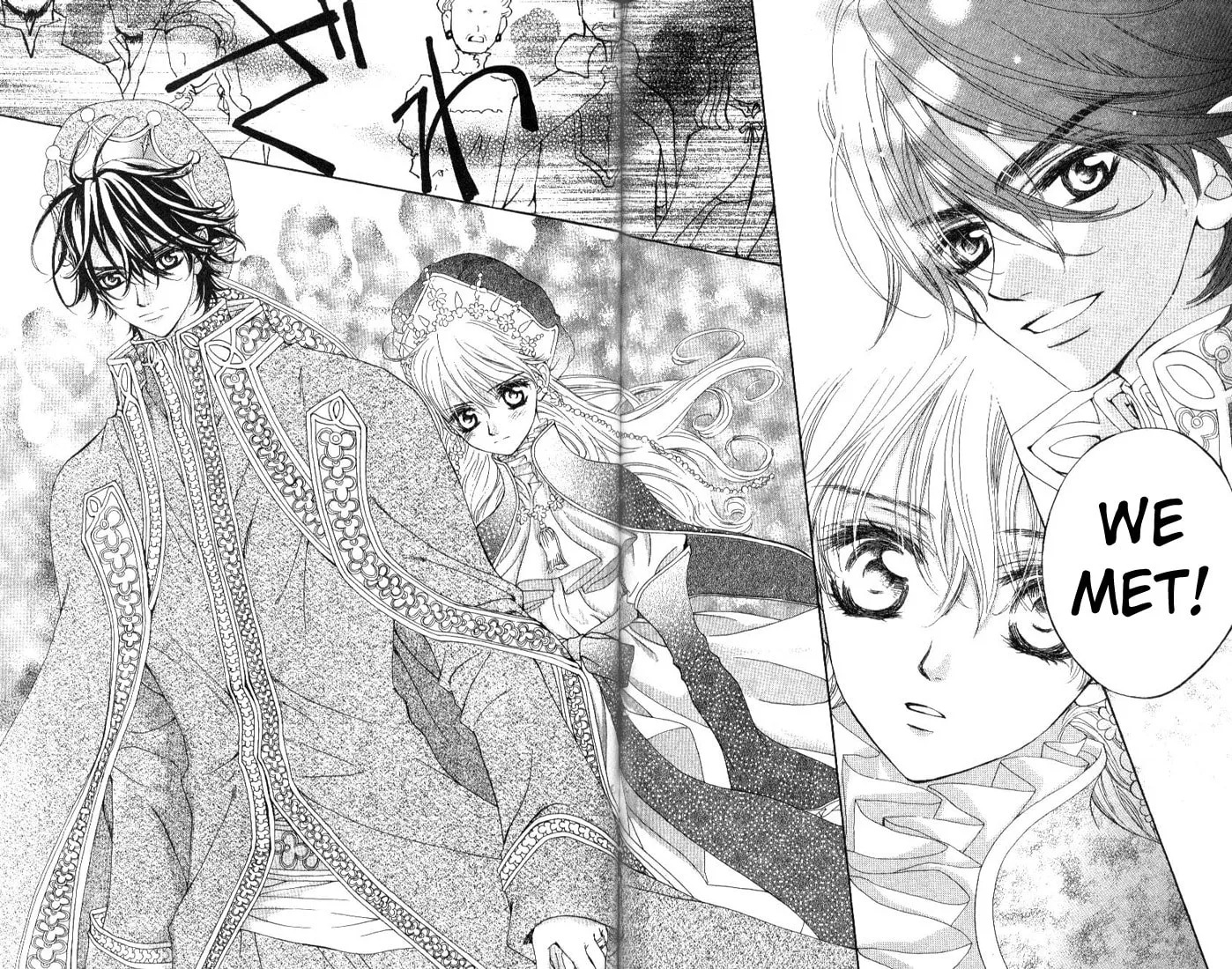 Read MeruPuri chapter 19 image 18 on Lezhin