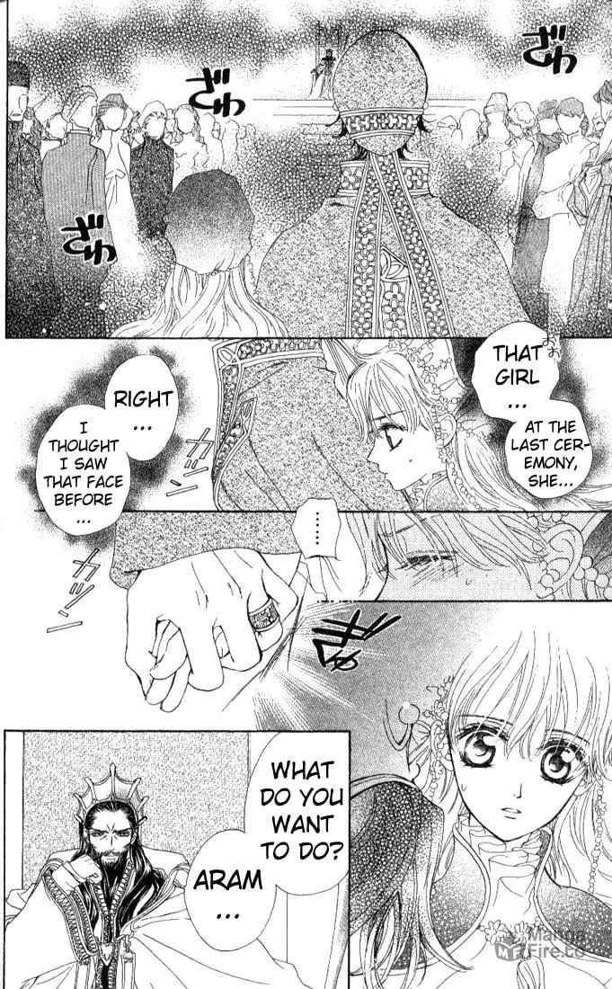 Read MeruPuri chapter 19 image 19 on Lezhin