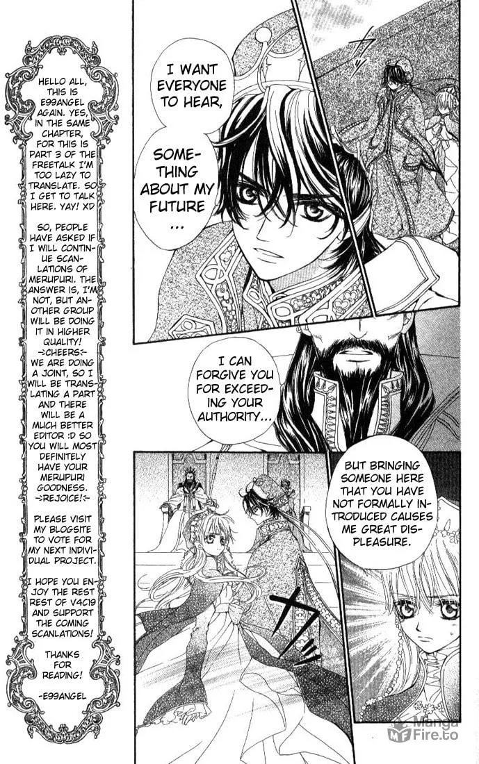 Read MeruPuri chapter 19 image 20 on Lezhin
