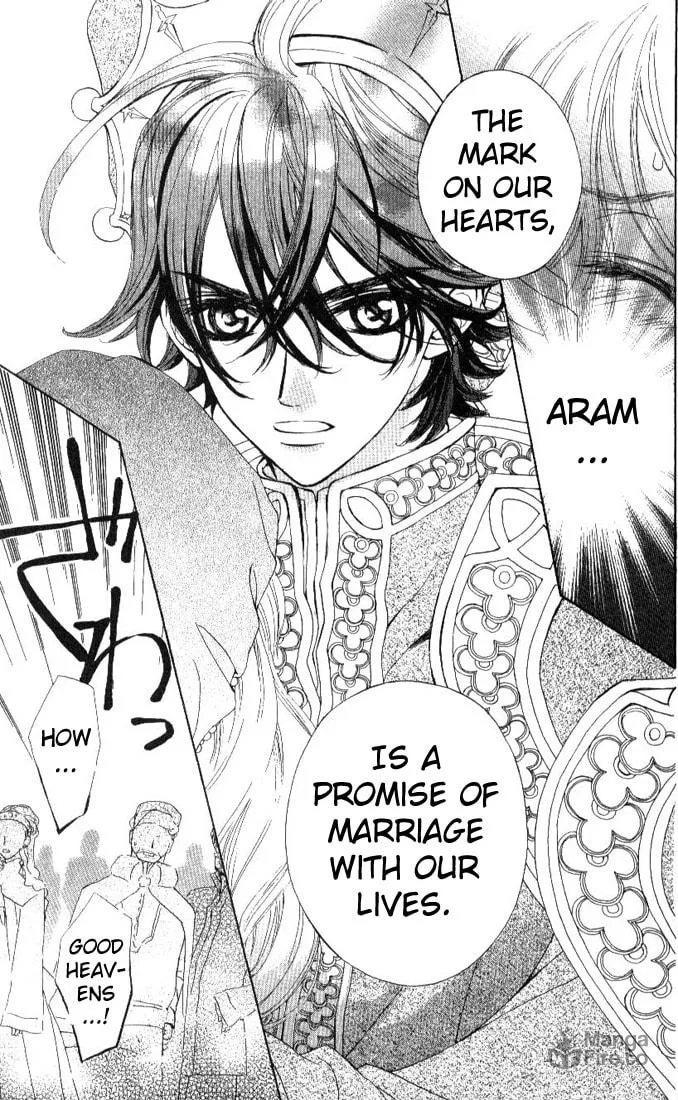 Read MeruPuri chapter 19 image 24 on Lezhin