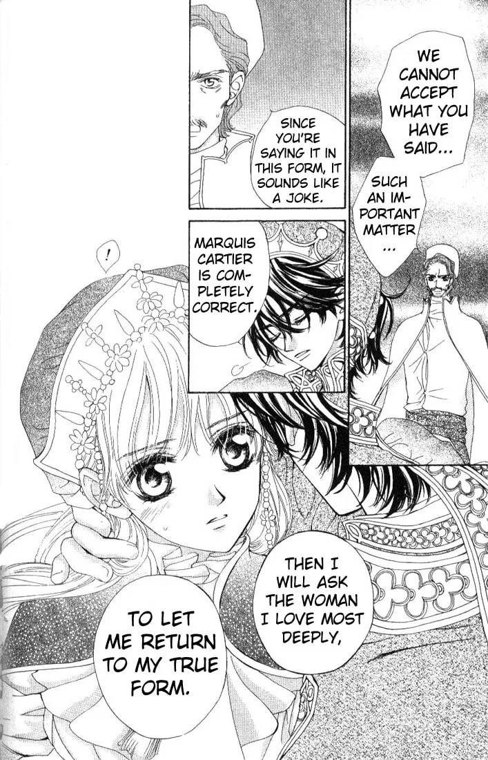 Read MeruPuri chapter 19 image 25 on Lezhin