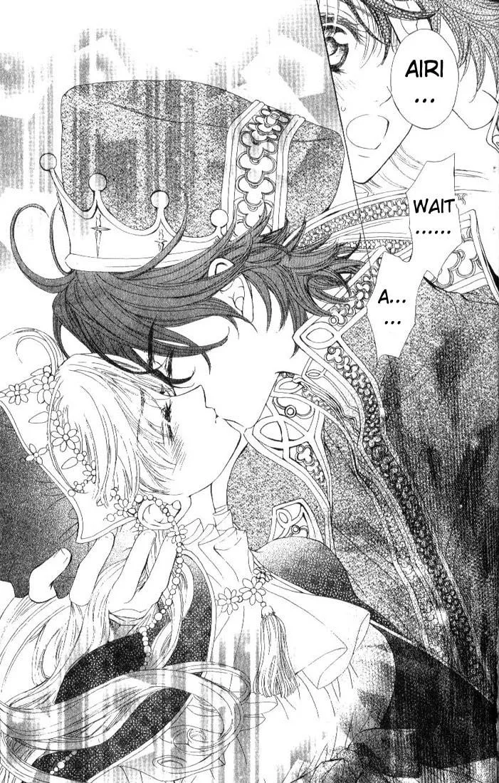 Read MeruPuri chapter 19 image 26 on Lezhin