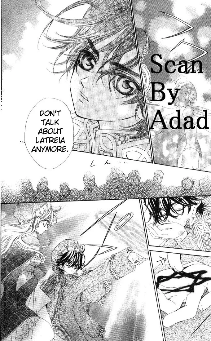 Read MeruPuri chapter 19 image 27 on Lezhin