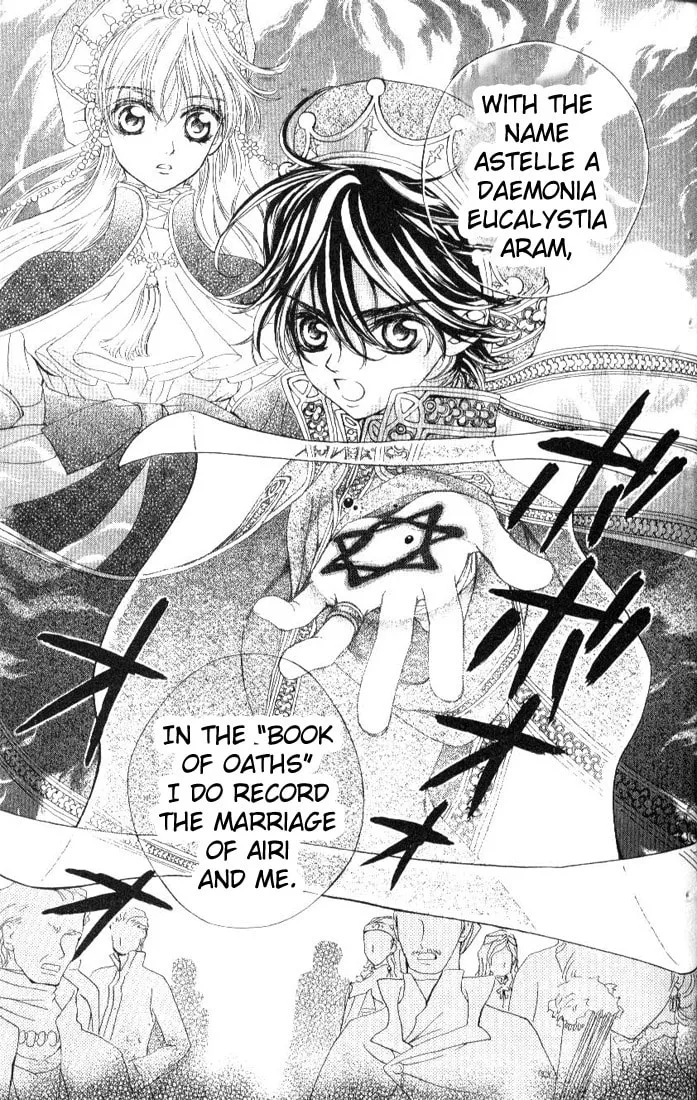 Read MeruPuri chapter 19 image 28 on Lezhin