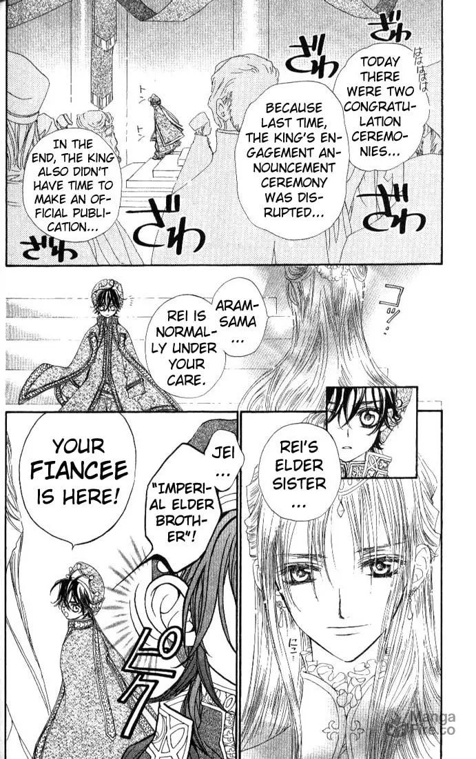 Read MeruPuri chapter 19 image 4 on Lezhin