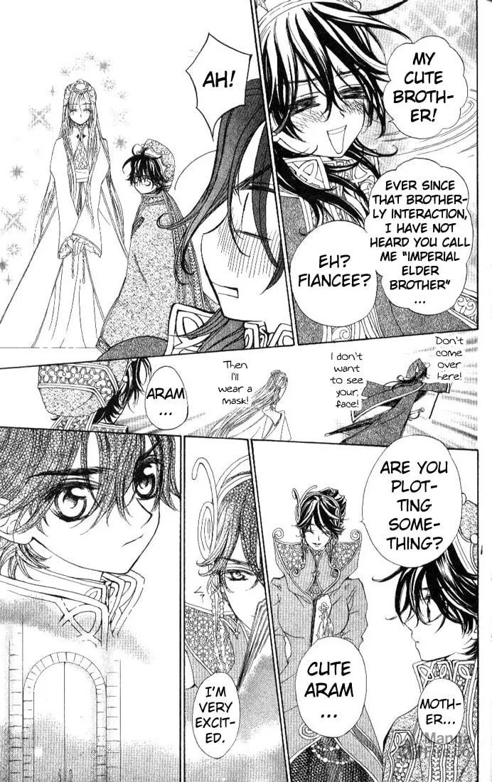 Read MeruPuri chapter 19 image 5 on Lezhin