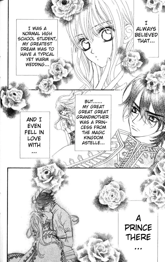 Read MeruPuri chapter 19 image 6 on Lezhin